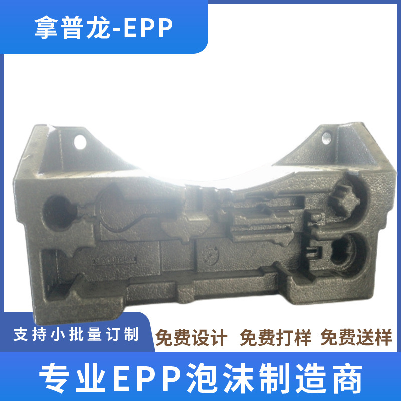 The Jiangsu plant ordered a precision hardware instrument epp foam lined semiconductor crystal round electronic packaging.