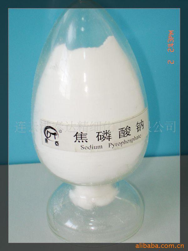 东泰焦磷酸钠食品级 磷酸四钠无水合物食品保水剂厂家价格