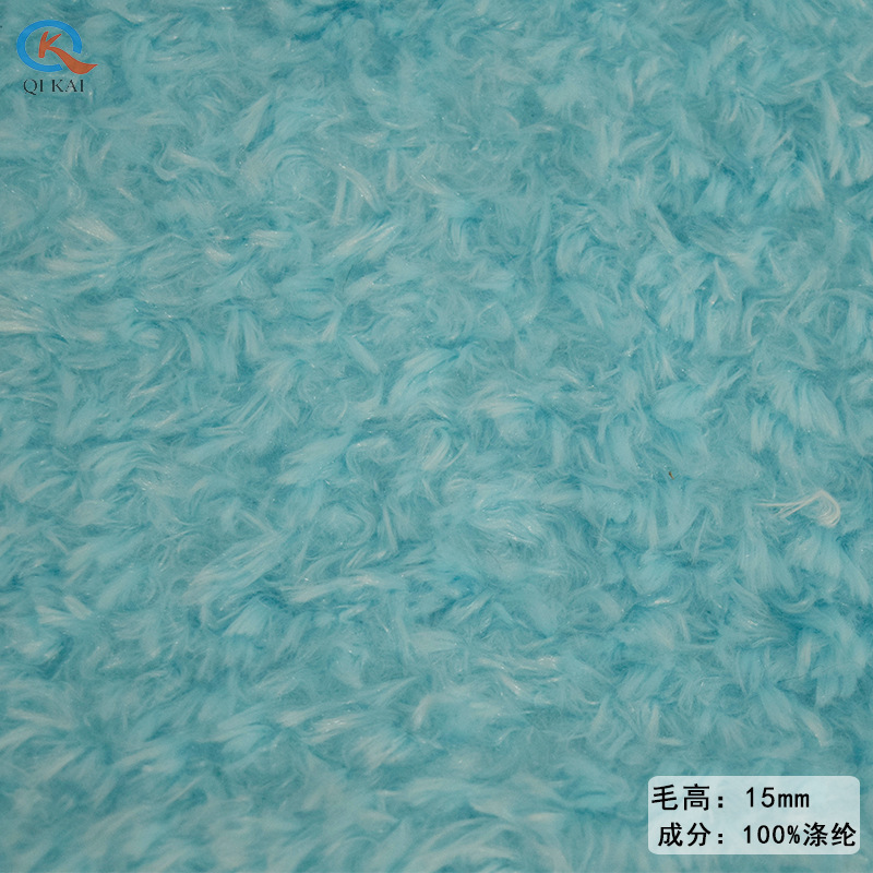 15 cái áo len dày, sẵn sàng để ăn đồ chơi sơn đồ chơi, thảm trải thảm, vải nhung.