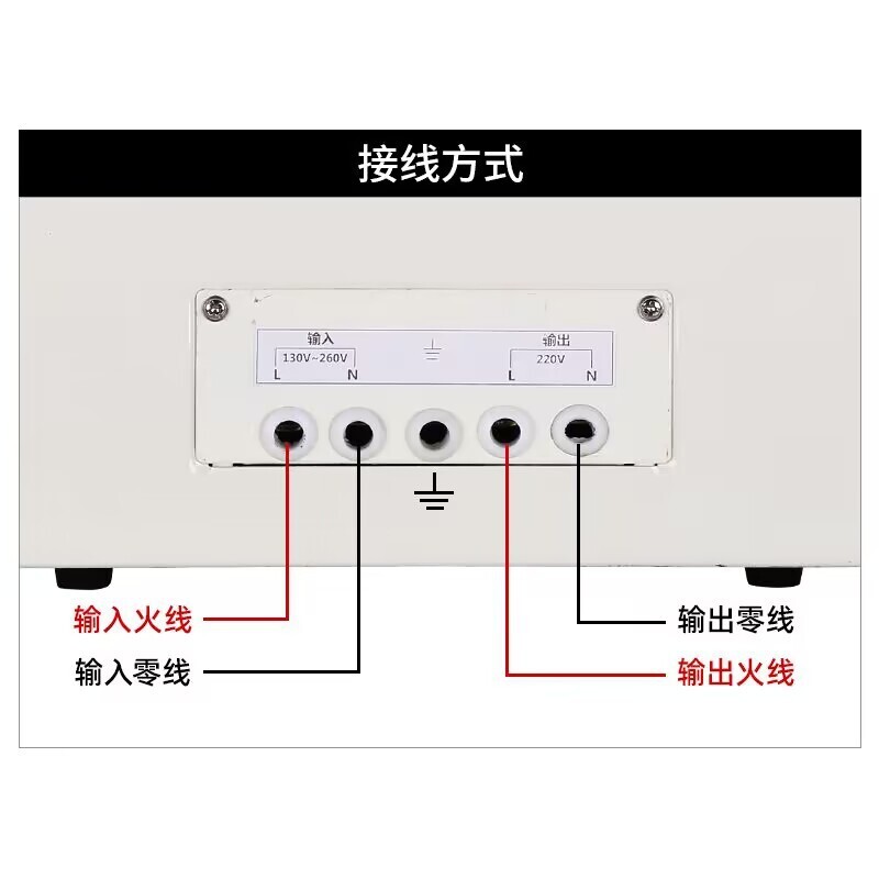 Tarant, bộ điều áp gia đình 220v liên lạc tự động của máy điều hòa laser điều hòa 5Kva AC