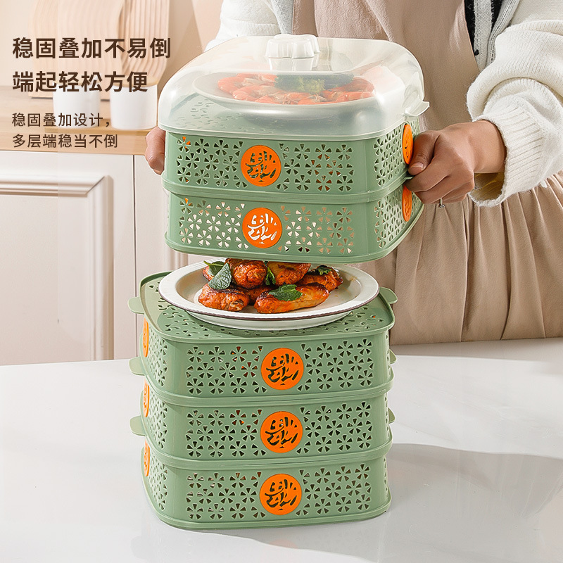 廚房鏤空菜罩子多層飯菜收納家用餐桌剩菜蓋瀝水籃遮塵防蠅配菜盤