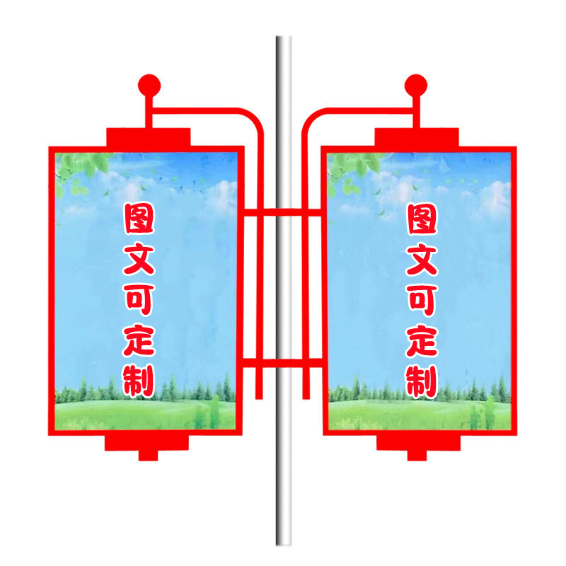 Customization of an out-of-house light box for solar new rural road lighting poles with LED light on both sides