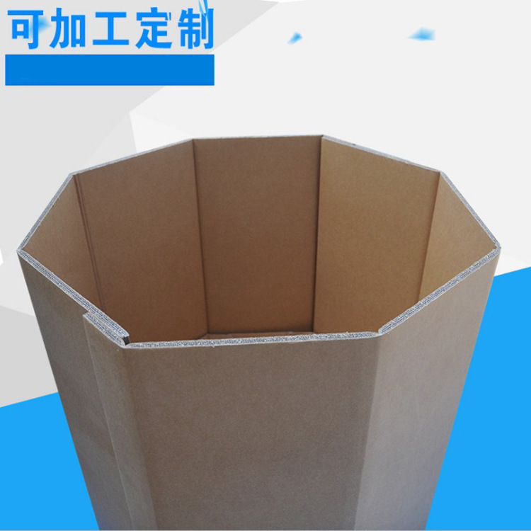 The Aoshima factory supplies an eight-point box.