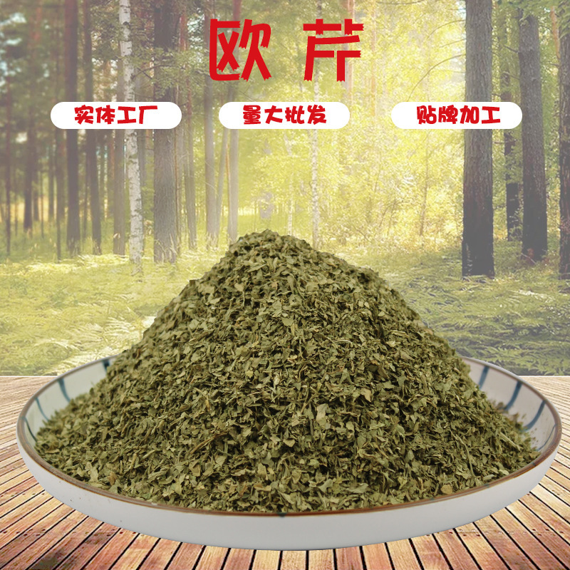 Nhà máy đang phân phối sốt mì ống.