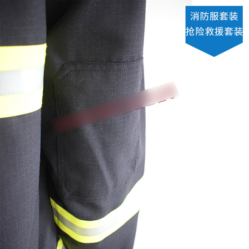 Fire rescue suit plus well-funded fire station suit combat suit fire resistance suit