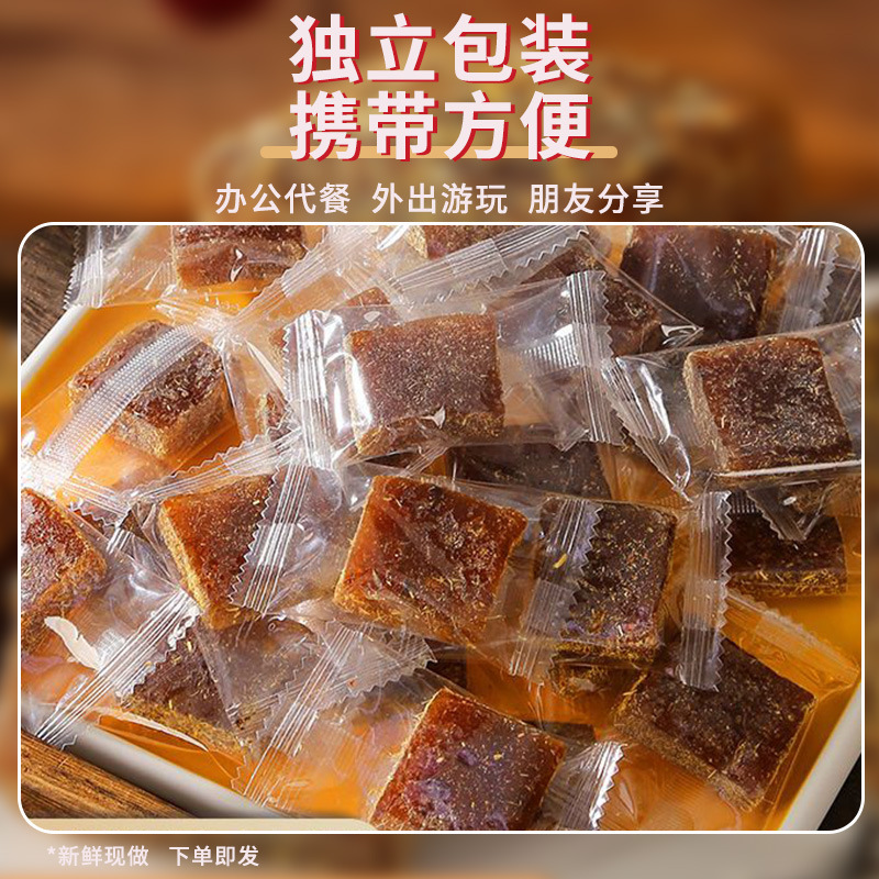 Glycerine plaster bags with sweets and sweets, fresh-sweet, lush-sweet, sugar cane paste.