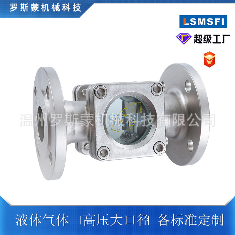 A 304 stainless steel plate indicator, a French direct view mirror, a pipe mirror, a stainless steel pointer indicator.