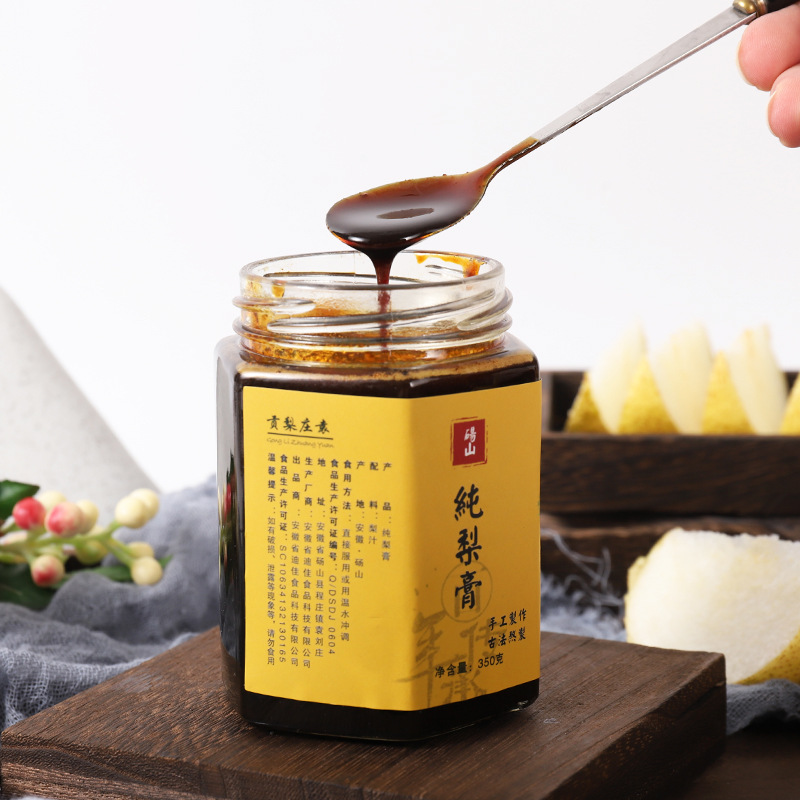 Nhà máy gốc có một ngôi nhà cố định cho 350 g trẻ em già với dầu thơm lê.
