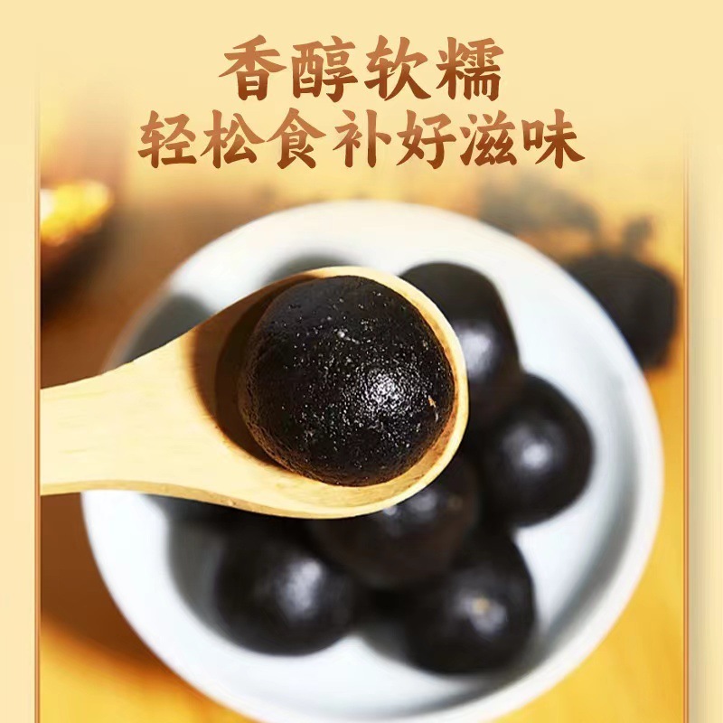 Giống như run run rẩy.