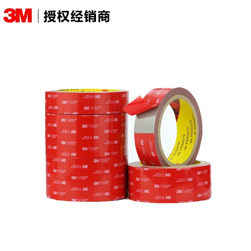 3m Double-Face Rubber Plant Wholesale Processed Modified Car Bubbles Tunnel Strongly Linked to Two-Face-Free Tape