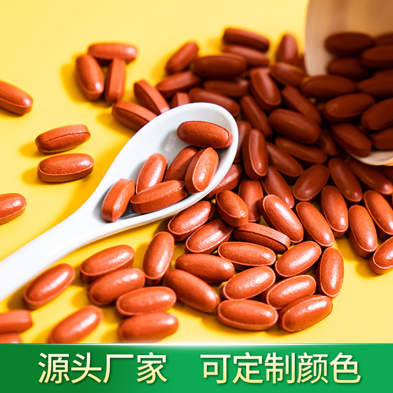 Ogurt Snow Lotus, Pythroids, general food tablets for health-care food.