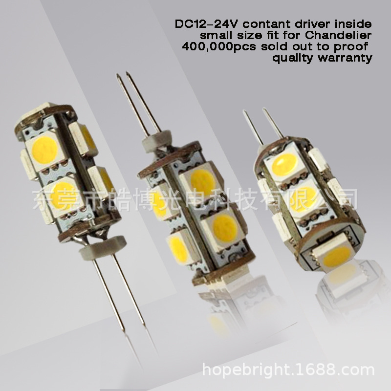 G4 9smd5050led汽车室内照明灯， 9灯贴片 家用照明灯