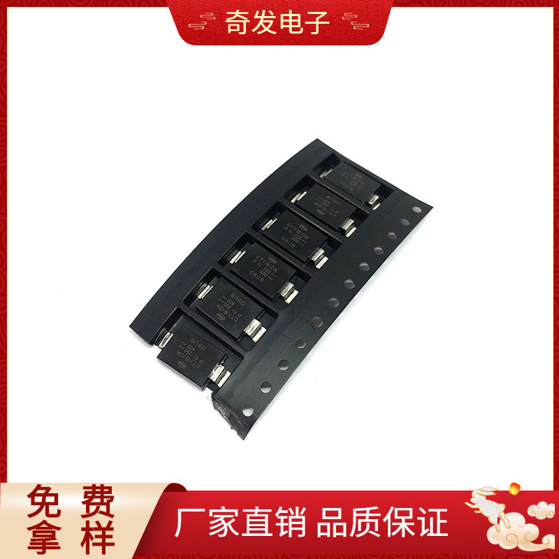 Cheap-spreaded plastic capacitor capacitors capacitor capacitors 0805 10uf capacitors