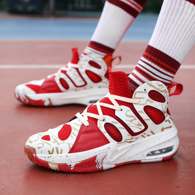 Irving Curly's new basketball shoe crochet in autumn 2023.