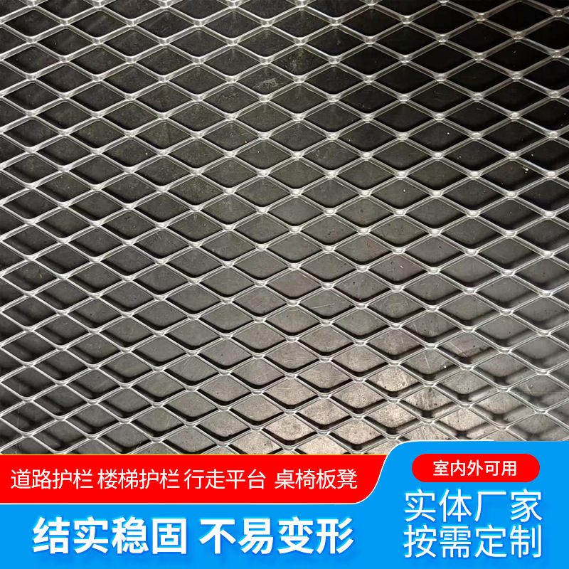 A 5-metre hyper-wide super-heavy steel sheet net, super-wide super-heavy-heavy 304 stainless steel plate pulls out the grid.