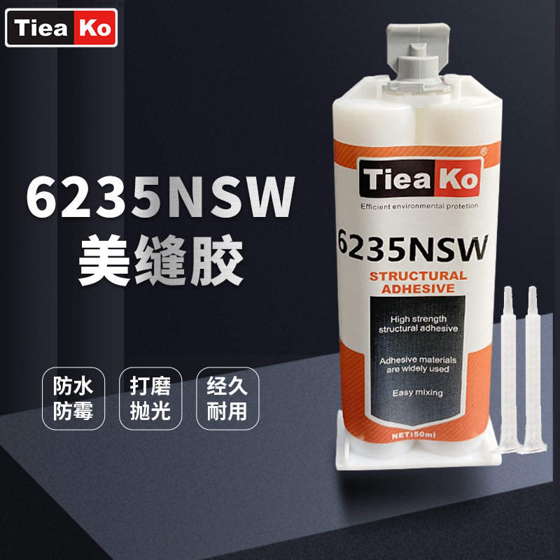 White 30-minute high touch to high sticky epoxy resin ab glue without flow of viscous metal ceramic wood glue