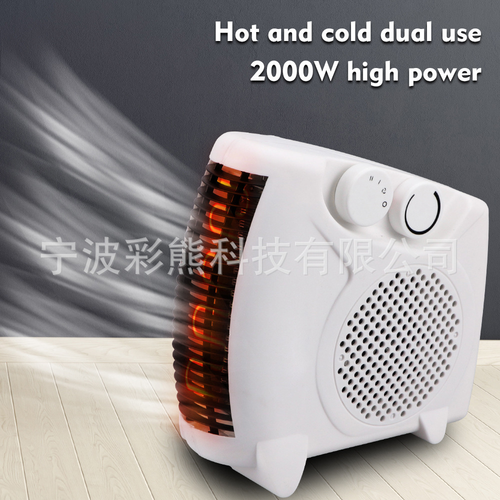 Cross-border hot wind heater spinner for foreign trade, 2000W, third tranche