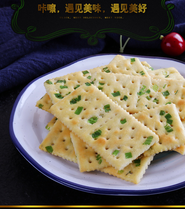 Onion soda cookies.