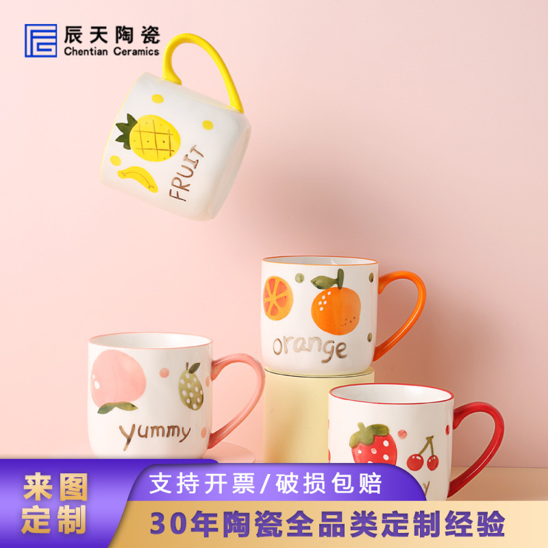 การจําหน่ายจริงจากแมคคาเฟ กับจับในซีรีส์ผลไม้ซินเดอร์วิลล์