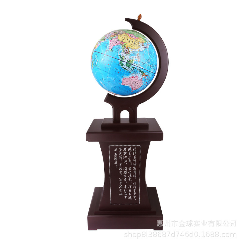 Goldball 42CM, high-level antiquation teaching of the earth's wood floor metal ball, ground decorative gift.