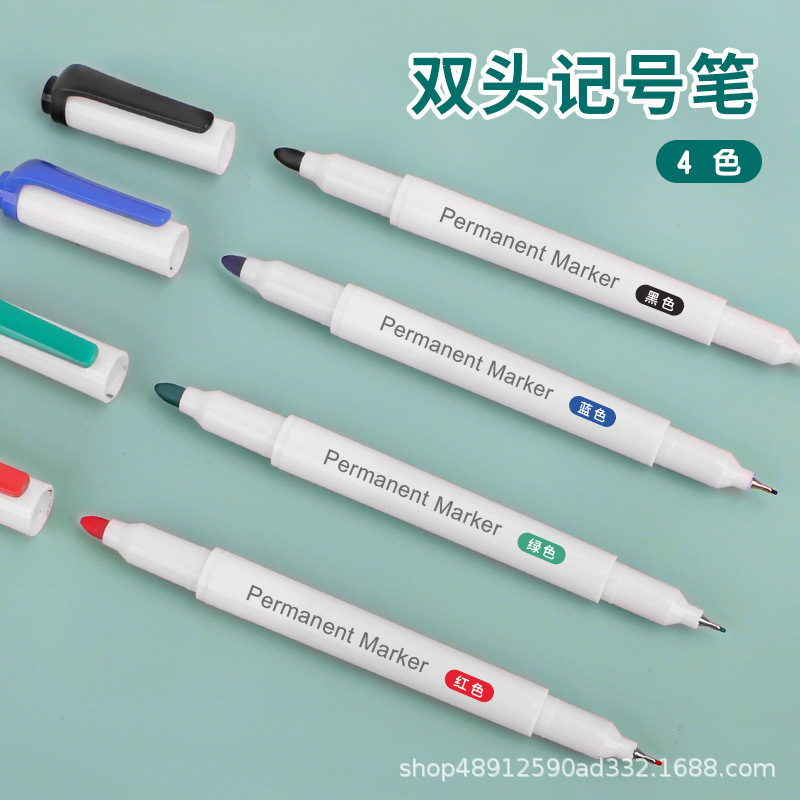 Jibao's white-coloured white-board pens, two-headed water-coloured brushes, clean paint pens, customized logo