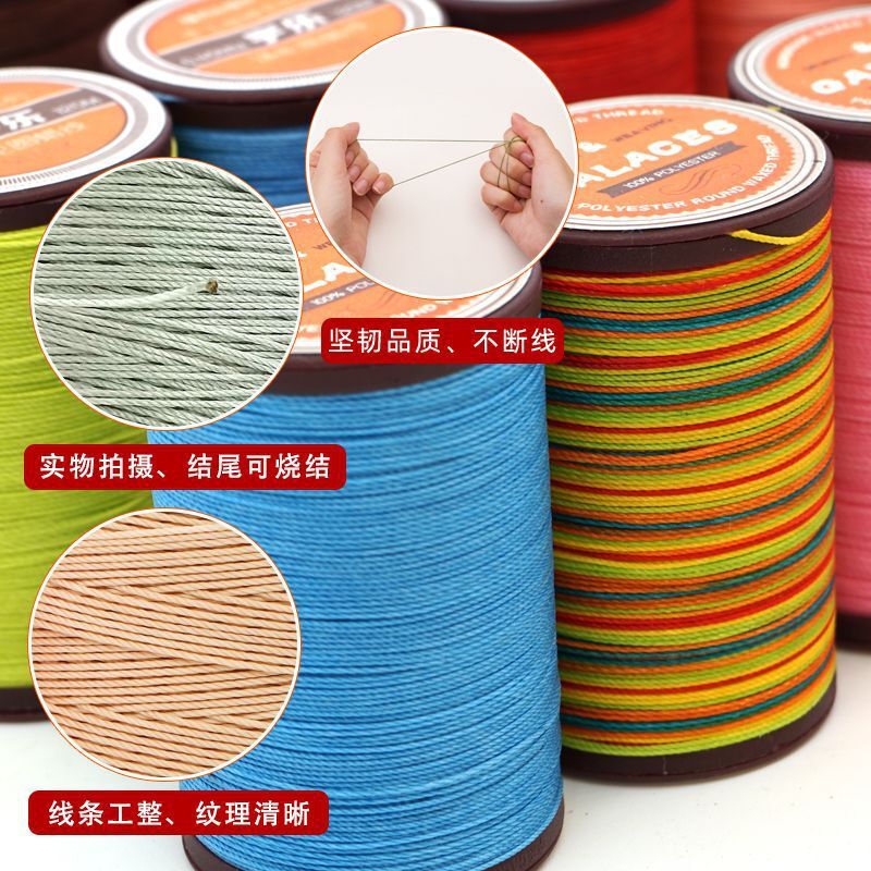 0.35mm to scrub round wax lines, DIY hand-made string lines, sewing machine lines, coloured hand-sutures, hand-suture wax lines.