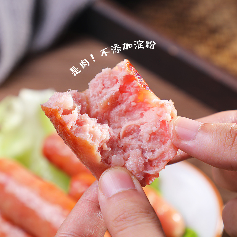 Xúc xích Đài Loan, ớt đen, ruột.