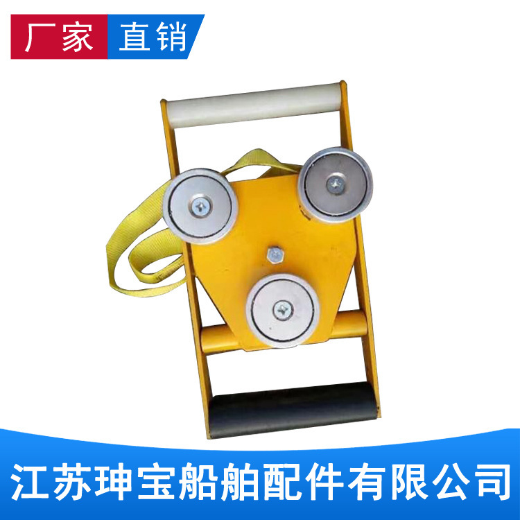 Float disk pvc Powered electromagnetic disk, rope ladder disk