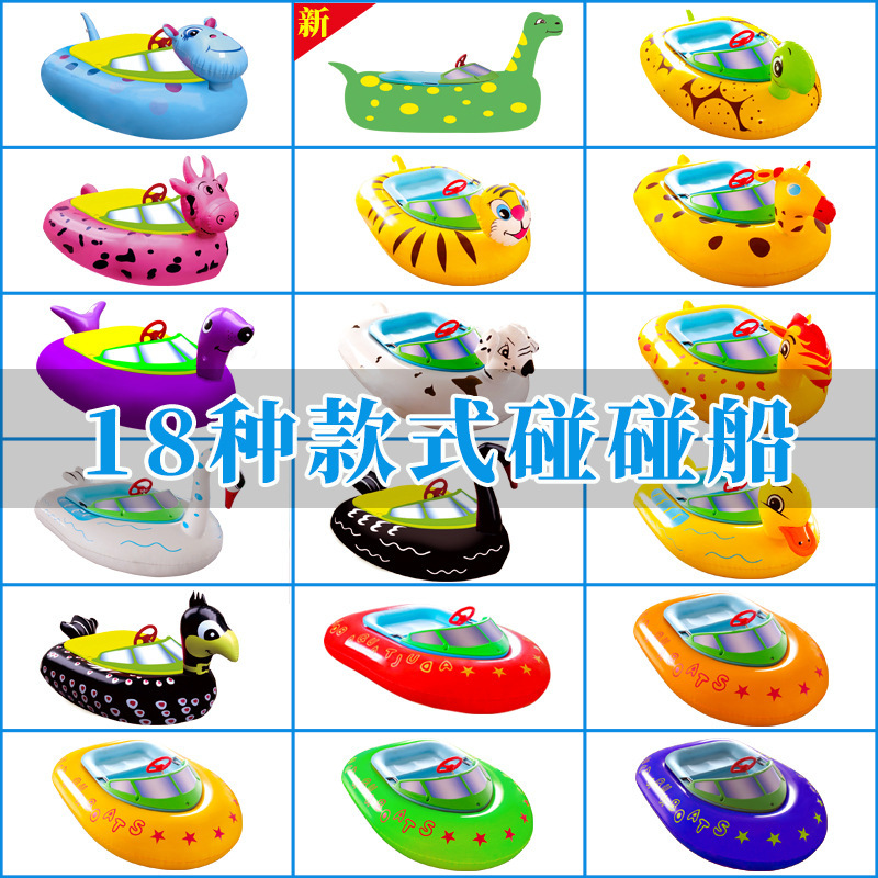 Bố mẹ của những đứa trẻ đang ở trên mặt nước trên thuyền, và nhà máy thiết bị du lịch có giá rất cao.