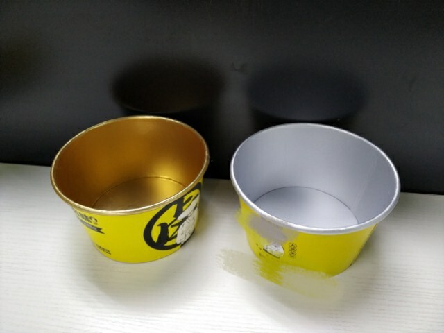 The golden paper bowl, the cap, the hot rice bowl, the hot halogen bowl.