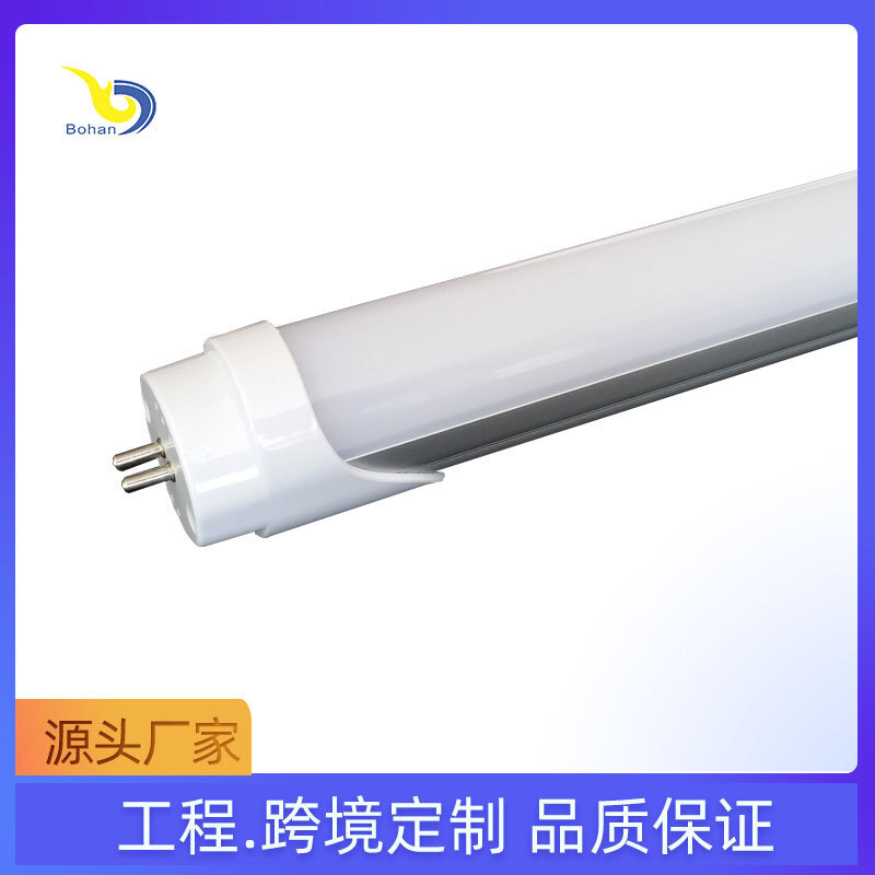 The plant sells the led lamp tubes, retrofitting the 1/2 metre 18WT8 to T5.