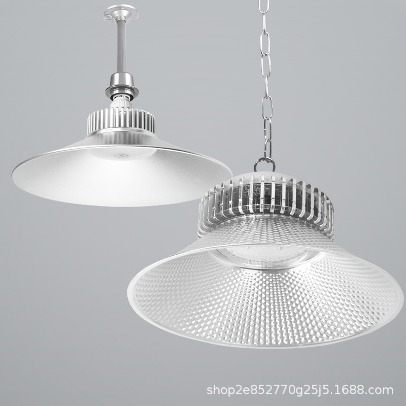 Led plant light-lined miner ' s hanger high-light workshop 200w workshop ceiling plant lamp