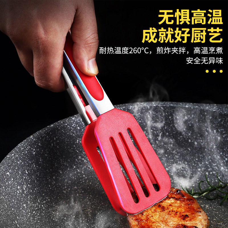 多功能硅胶食物夹子烤肉夹不锈钢夹9寸防滑硅胶食品夹面包夹冰夹