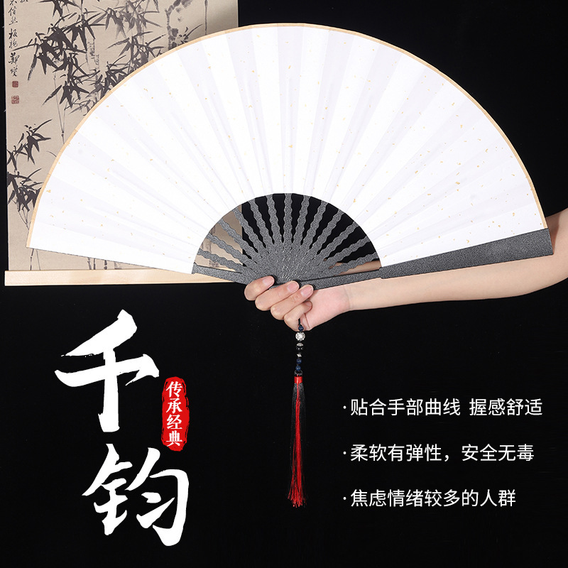 Ten inches of metal folding fan protection.