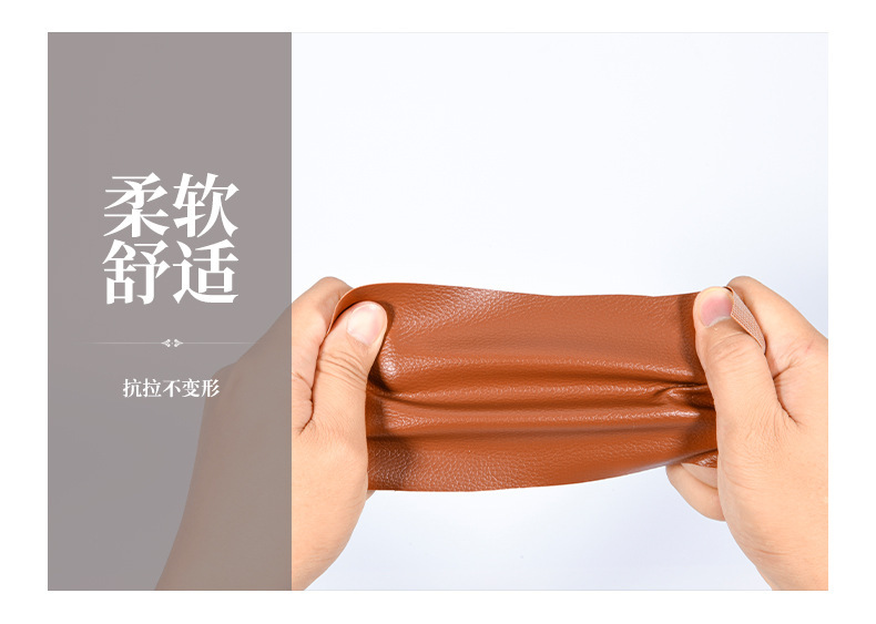 Rehabilitating soft leather patches without rubber pvc man-made leather couches for immediate distribution across the border