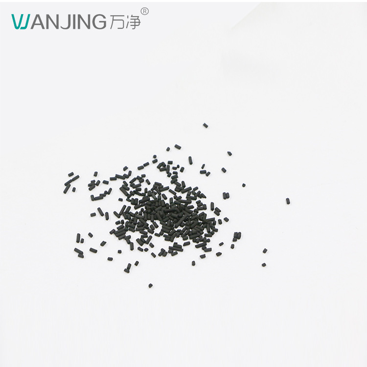 wanjing/Men Clean Coal column active carbon industry waste treatment of domestic air purification active carbon