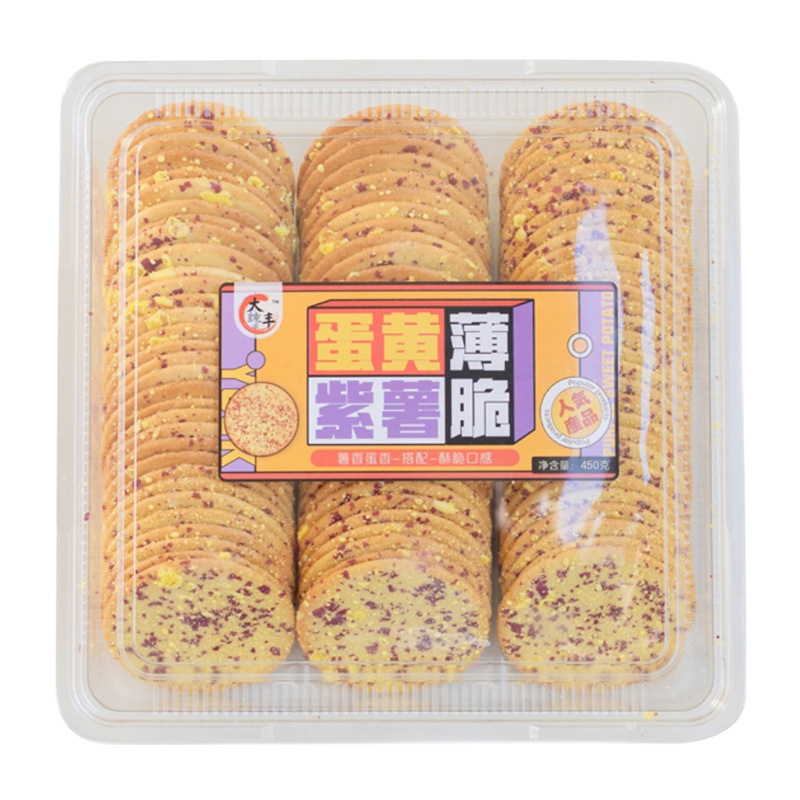 Bánh quy sữa chua nguyên chất, 450g thực phẩm, 20 hộp/ hộp cho những đứa trẻ có thai và dinh dưỡng