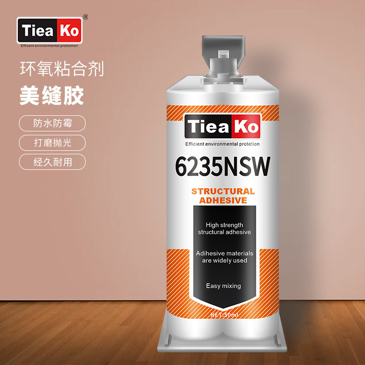 White 30-minute high touch to high sticky epoxy resin ab glue without flow of viscous metal ceramic wood glue