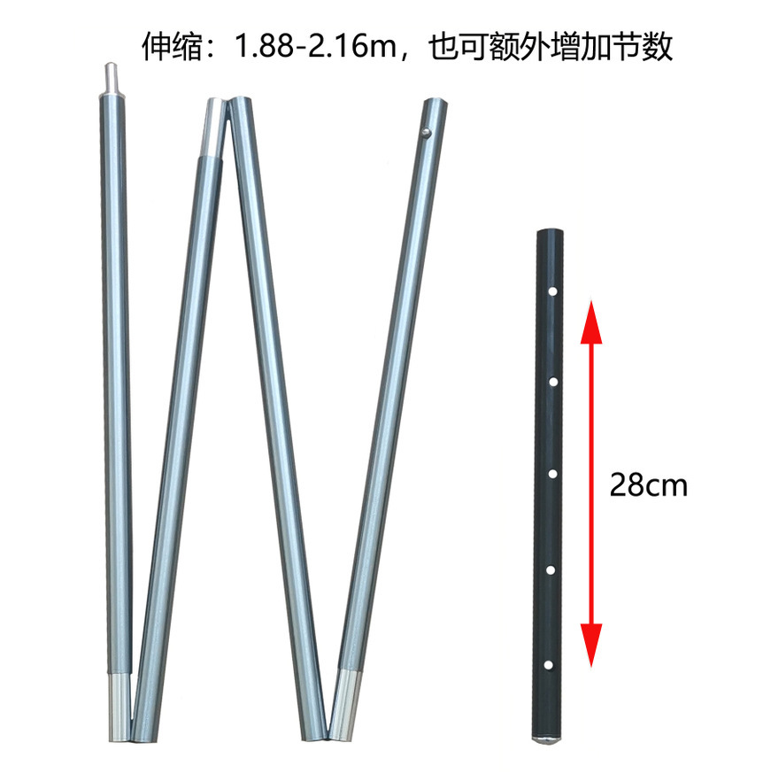 Capable of folding aluminium alloy 6061 scalding tents to support aluminium poles, scalding ceiling poles and scaling tent poles