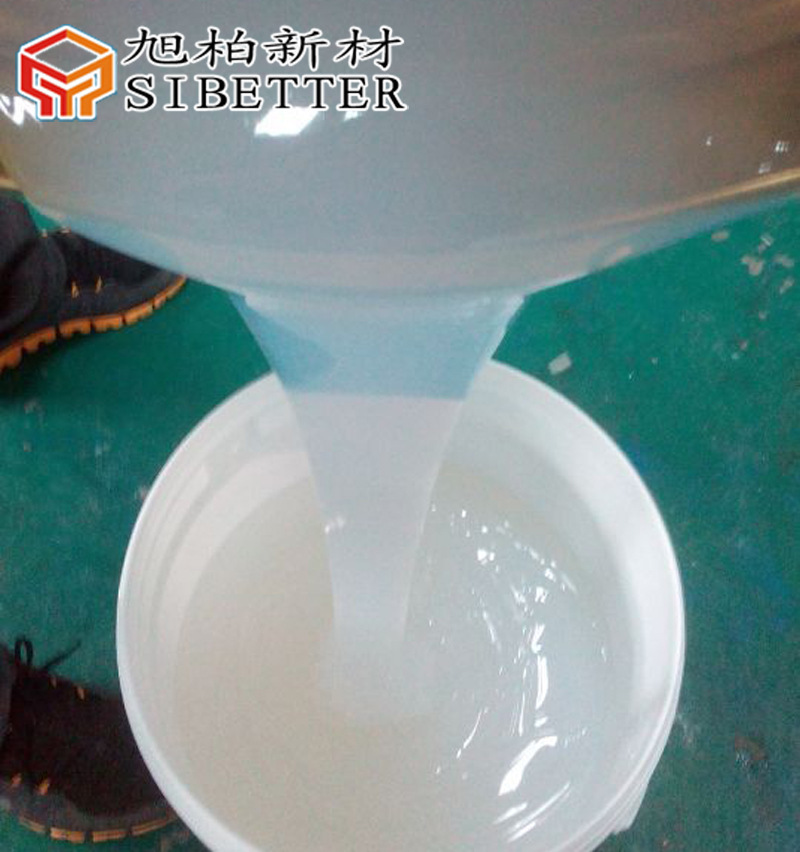 Thermally sold mercantile liquid silica, environmentally friendly silica, natural bubble-transparent silica.