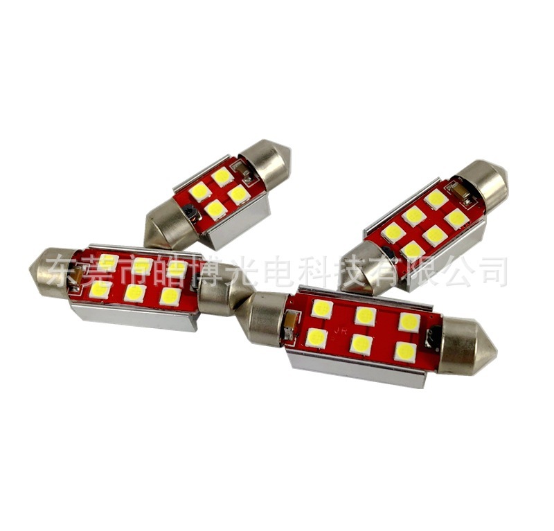 双尖led汽车室内车顶阅读尾箱牌照指示灯，4smd3030,6smd3030