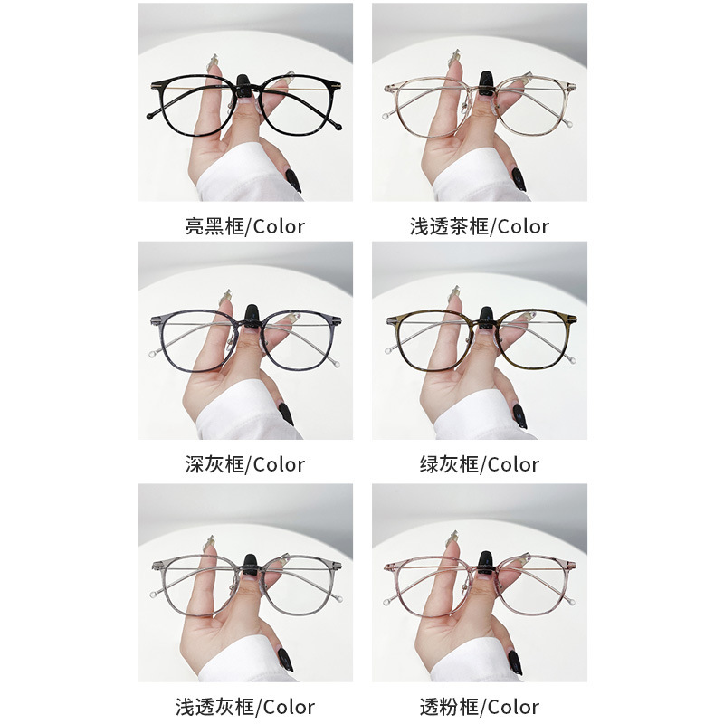 The Han version of the KLIN-Japanese lens frame with the near-sighted optical mirror frame is light and non-magnetic EMS 8066