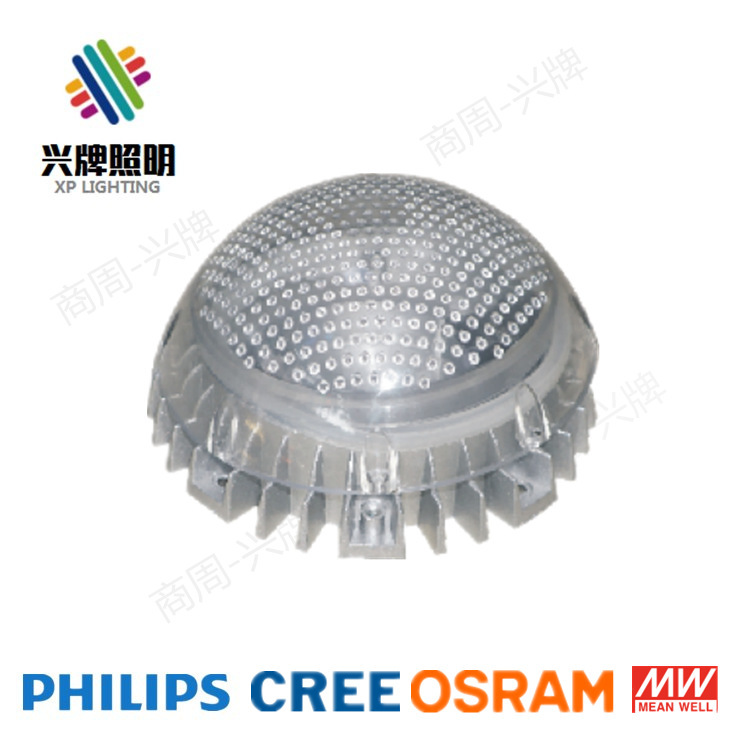 9W plastic/mixed aluminium base, outdoor waterproofing LED light source.