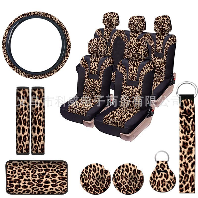 17 set of car seats with two or three cheetahs + steering wheel + hand mat + shoulder + key button