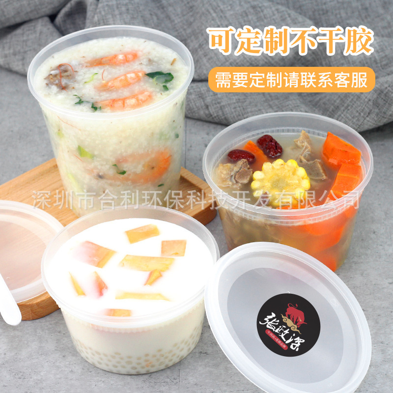 Sweet soup bowl plastic with a thick, sealed spill-proof bowl round soup bowl with a one-time soup bowl with a wholesale soup belt.