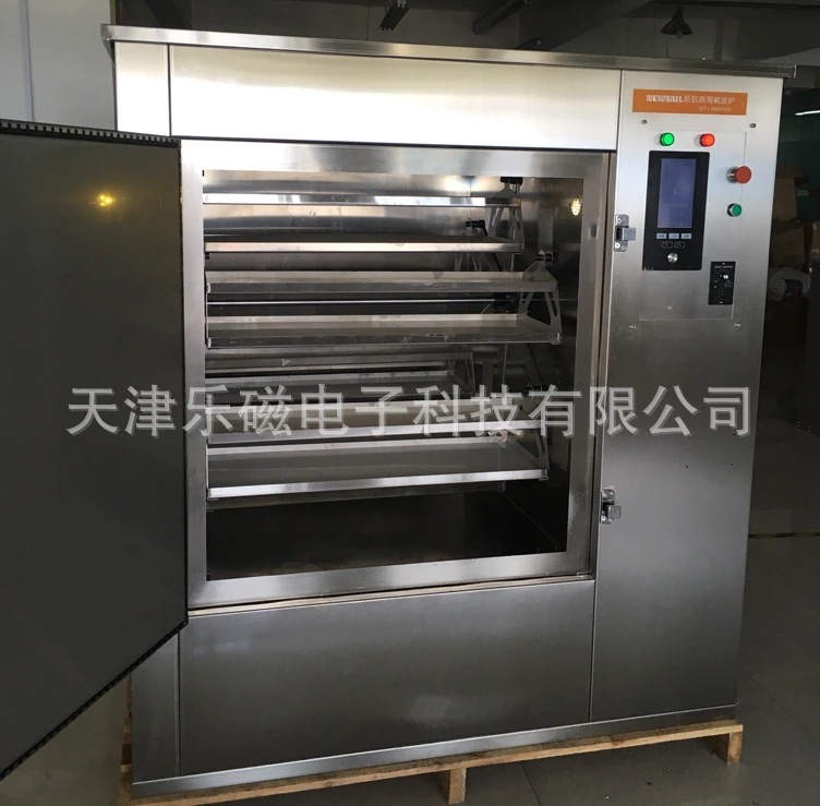 12KW commercial microwave ovens Microwave ovens Microbicide equipment with soybean soybacterium dryers