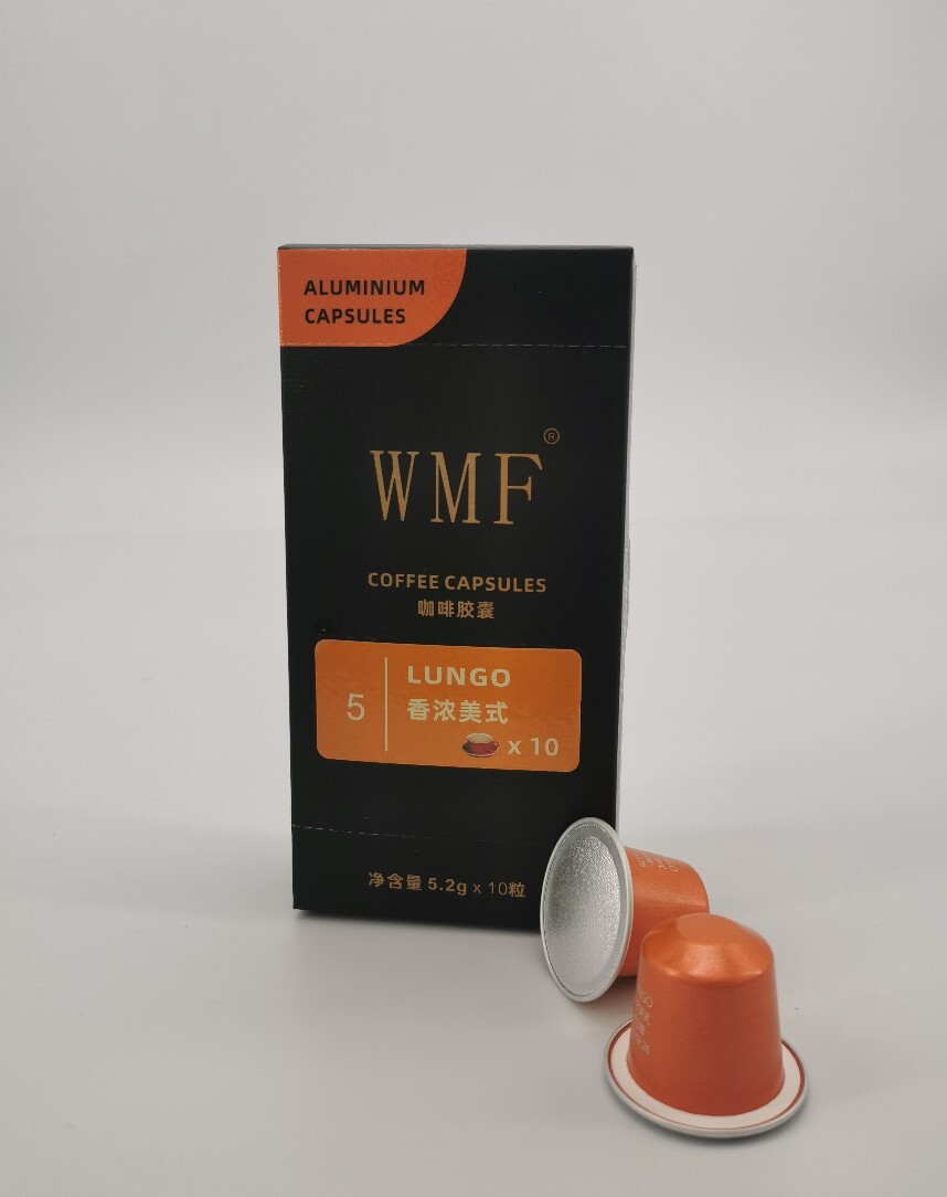 WMF膠囊咖啡LUNGO 純咖啡無添加一次包裝多口味可選5.2克