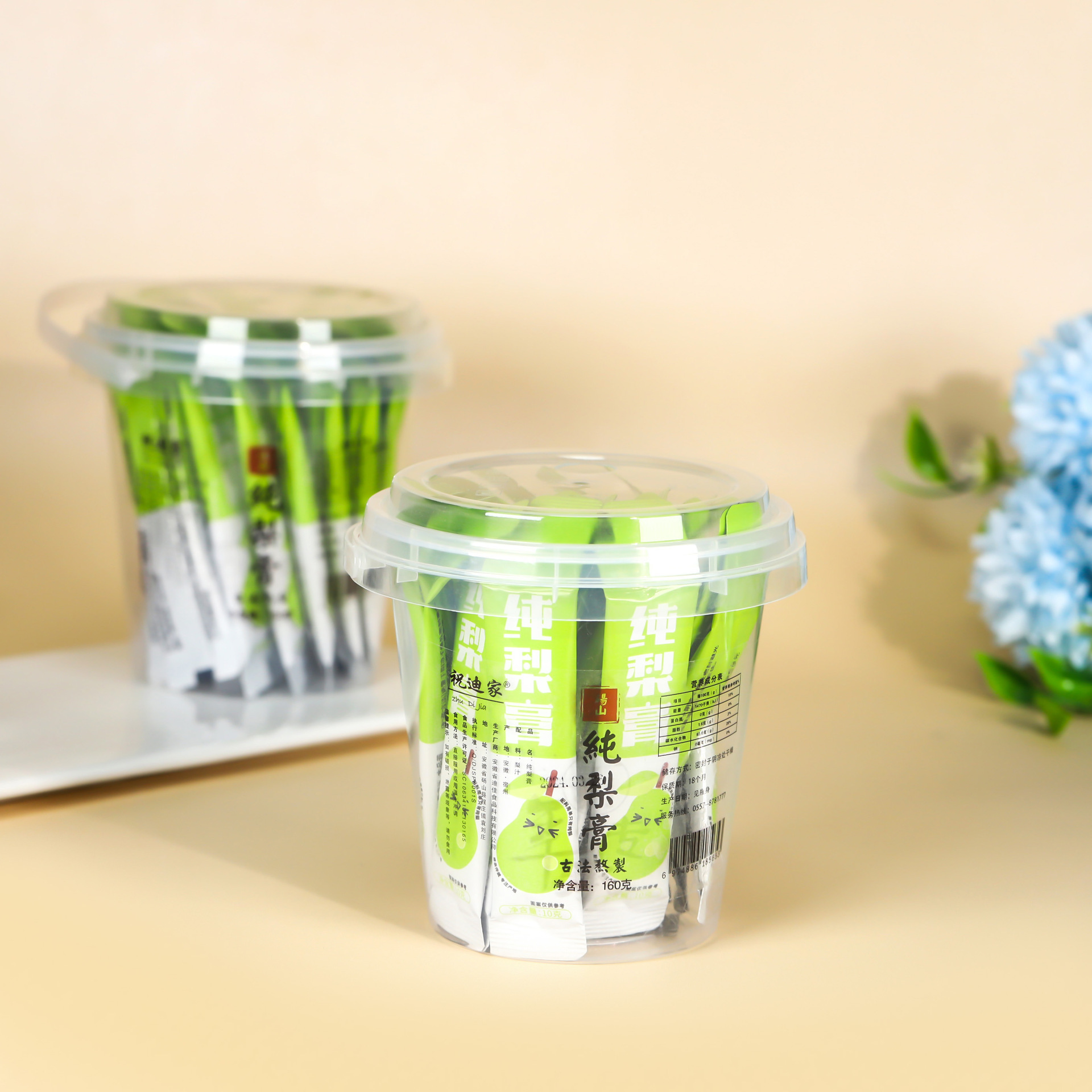 Dejah Food Technology Ltd., tỉnh Anhui.