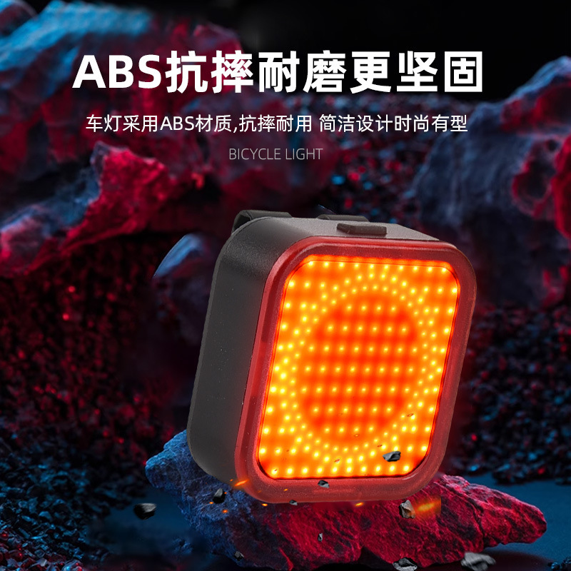 2023 new Type-c charged cycling taillights, multifunctional outdoor camping and headlights