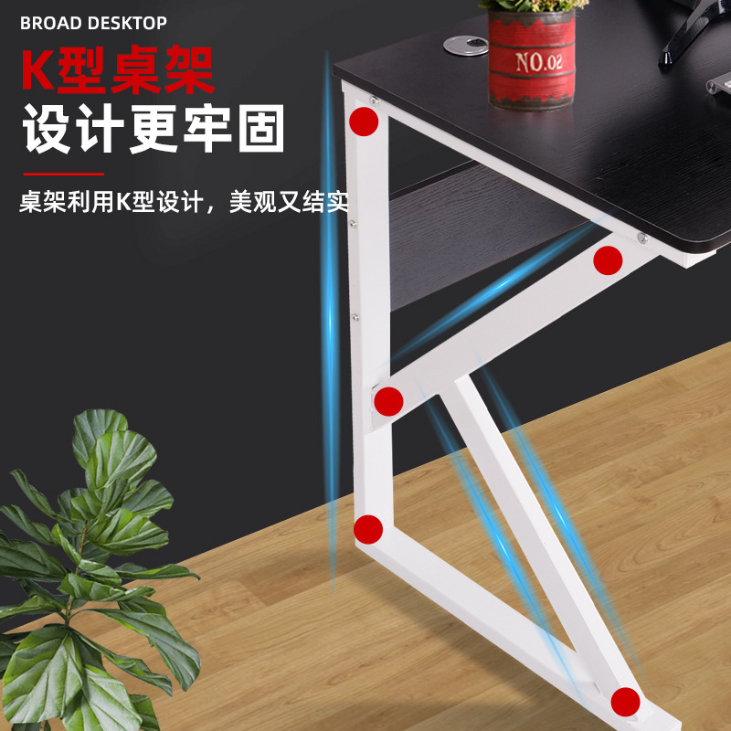 Desktop electric table bedroom home rental of small table for small table room desk students writing desk